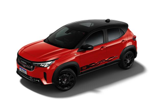 pulse abarth stranger things